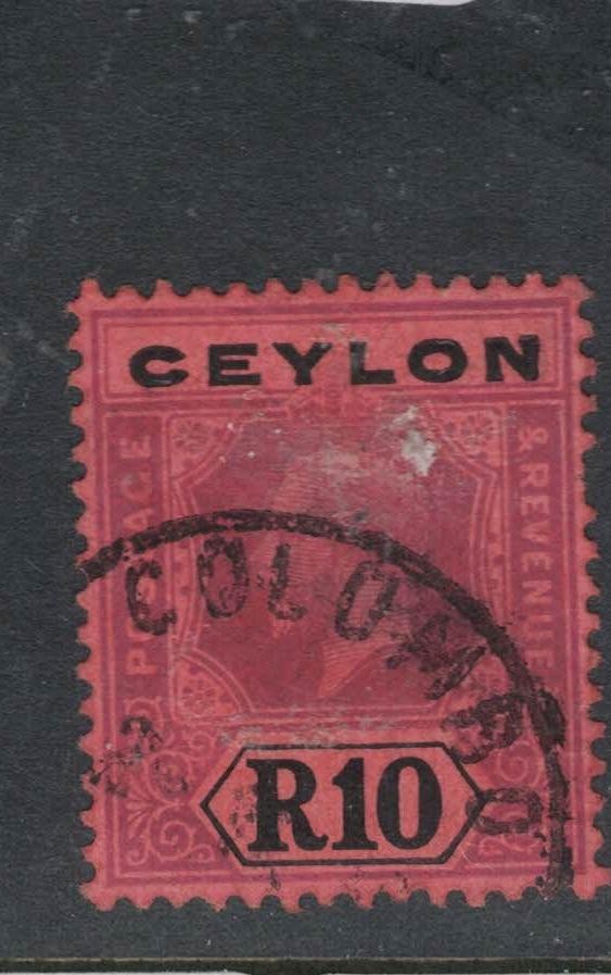 Ceylon SG 318 KGV VFU (1ftg)