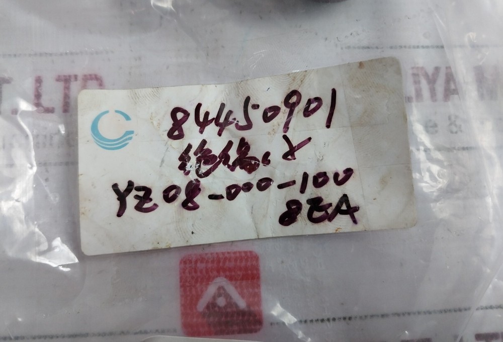 YZ08-000-100 Insulator 84450901