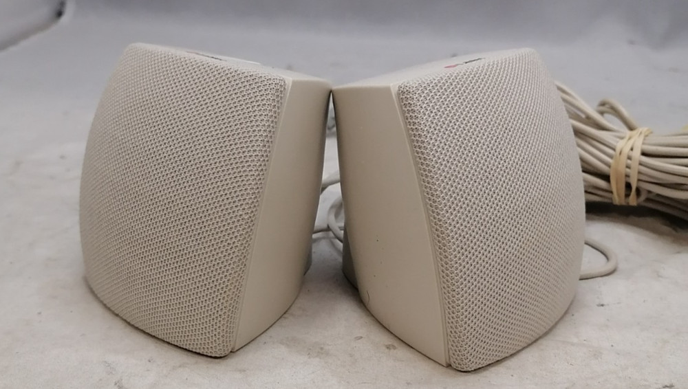 Labtec LCS-2414 3-Piece Multimedia Subwoofer Speaker System