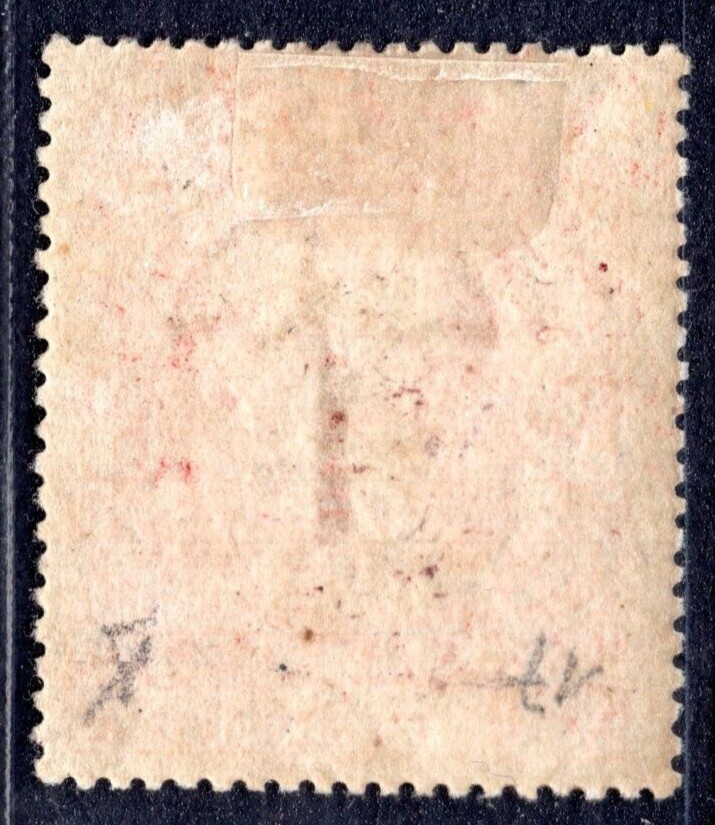 INDIA 1911 COCHIN SCOTT #21 MINT HINGED