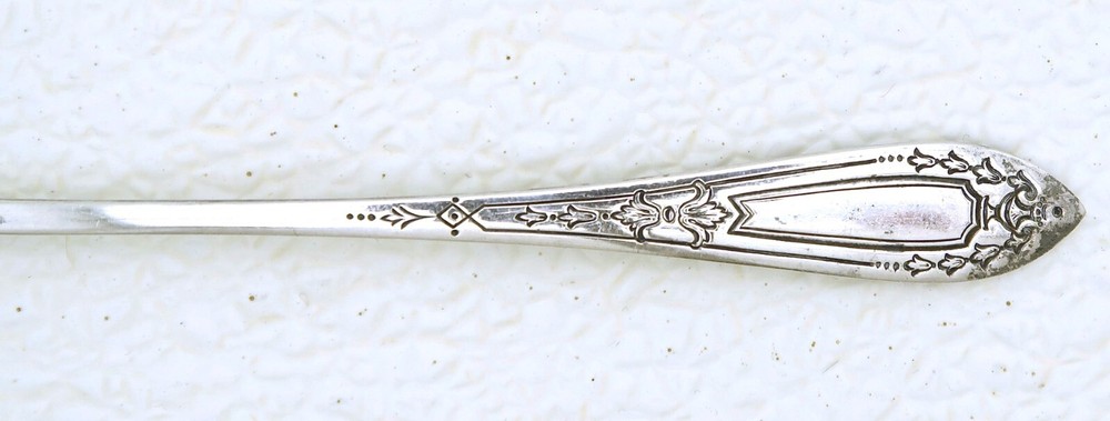 Pierced Silver Serving Straining Spoon Marked Weidlich circa 1920 No Monogram