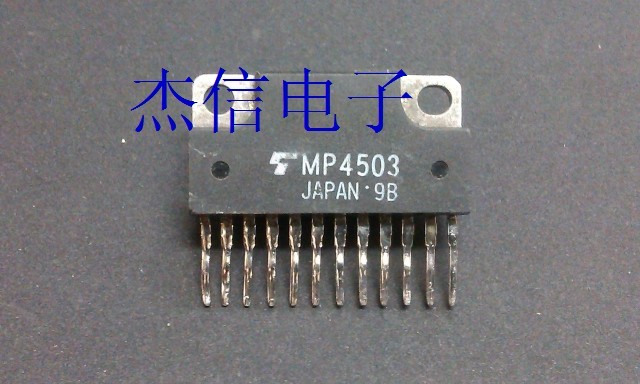 5pcs MP4503 TMP4503 new
