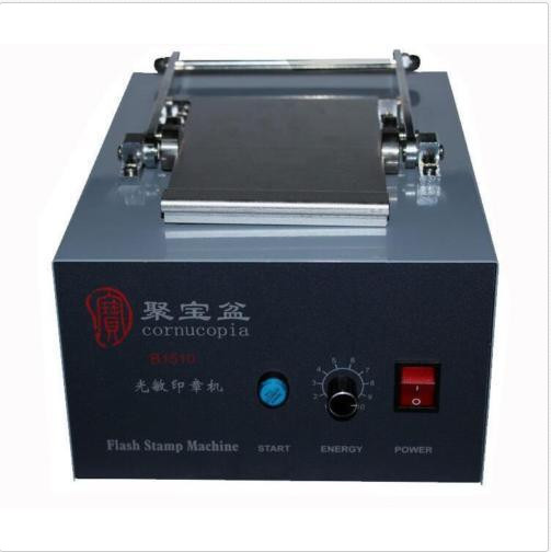 Automatic exposure of large area Seal Maker Photosensitive machine 20 pcs/time b