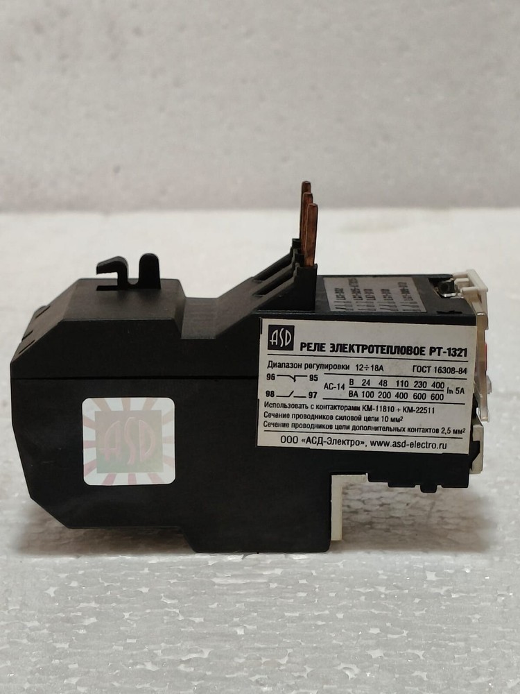 PENE PT-1321 OVERLOAD RELAY RANGE 12.18AMP FREE FAST