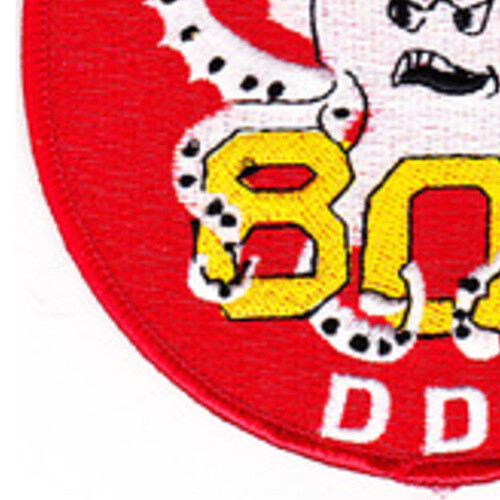 DDR-808 USS Dennis J Buckley Patch - Version C