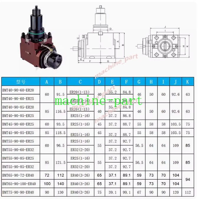 BMT45 -ER25 Driven Tool Holder 90 ° Degree BMT Power Head 12 External Lock