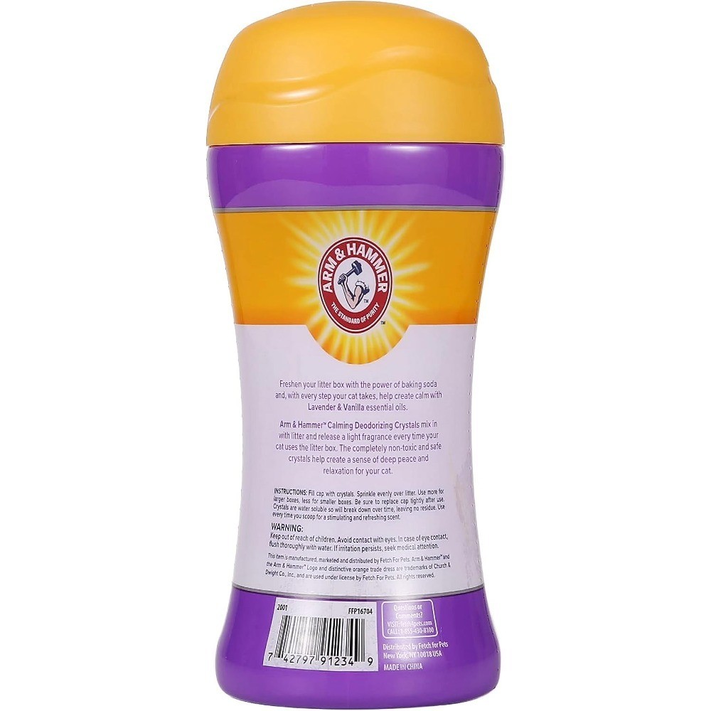 (2 pack) Cat Litter Deodorizing Crystals, Lavender & Vanilla Scent 15 oz
