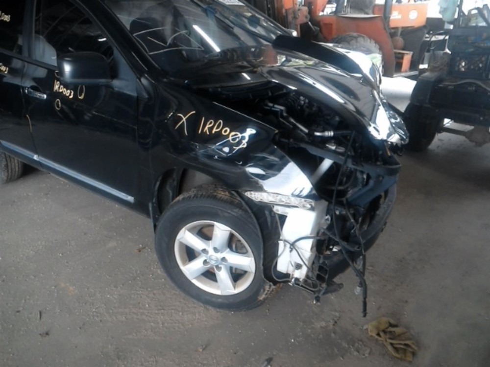 ROGUE 2012 Keys/Latches/Locks 104825167