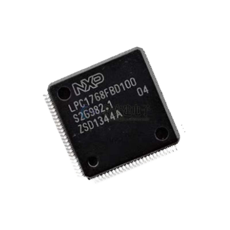 5 piece set  LPC1768FBD50