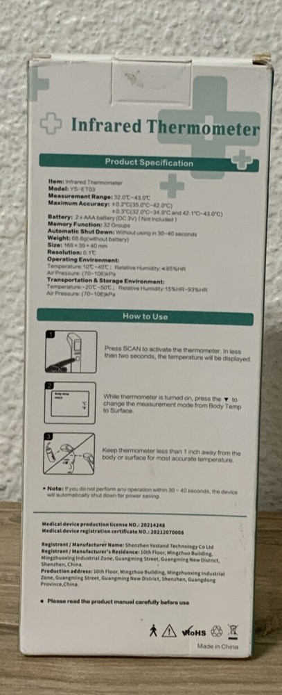 📀 Samurai Infrared Thermometer- Model: YS-ET03 NEW