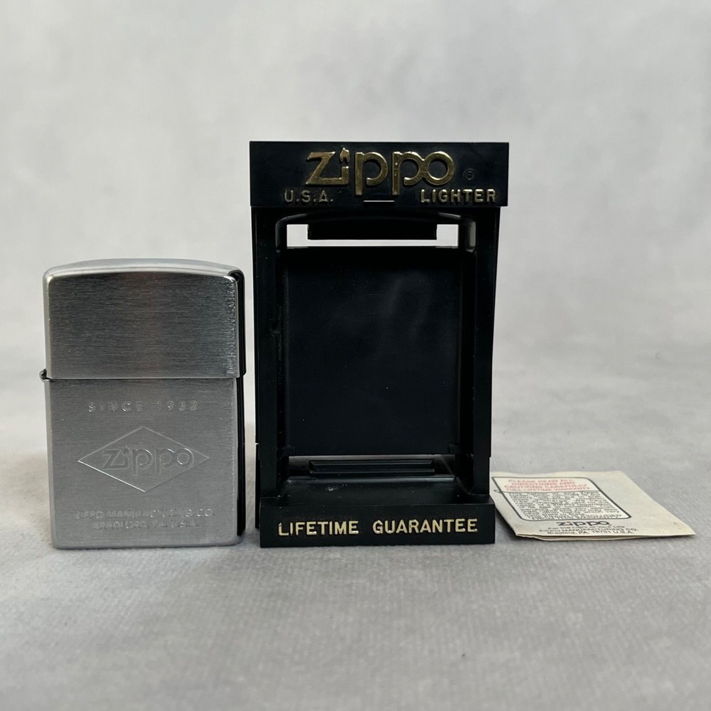 ZIPPO lighter, "Since 1932 C XII" engraved