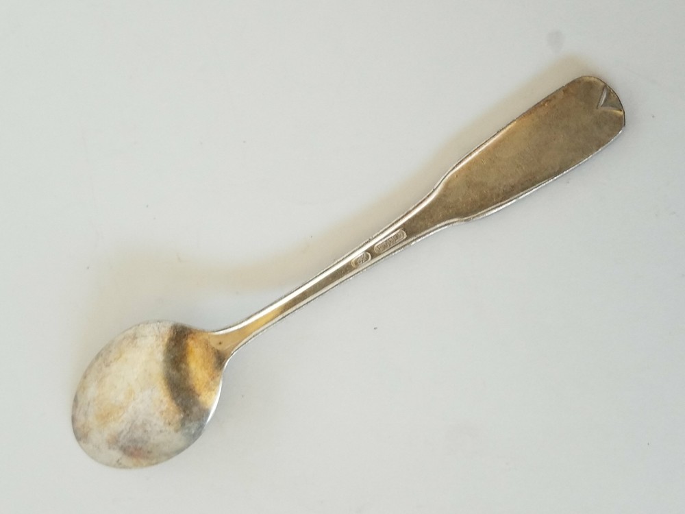 World #237 Vintage Spoon 6.25-Inch Long