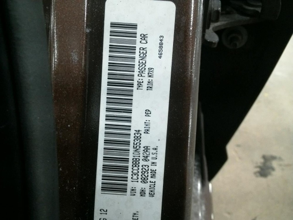 200 2013 High Mounted Stop Light 104930448