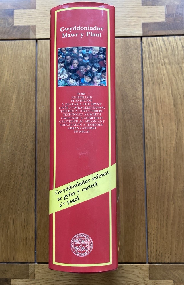 Welsh Language Encyclopaedia