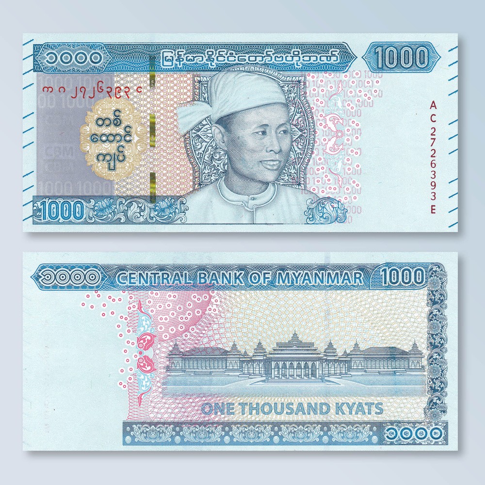 Myanmar 1000 Kyat, 2020, B119a, UNC