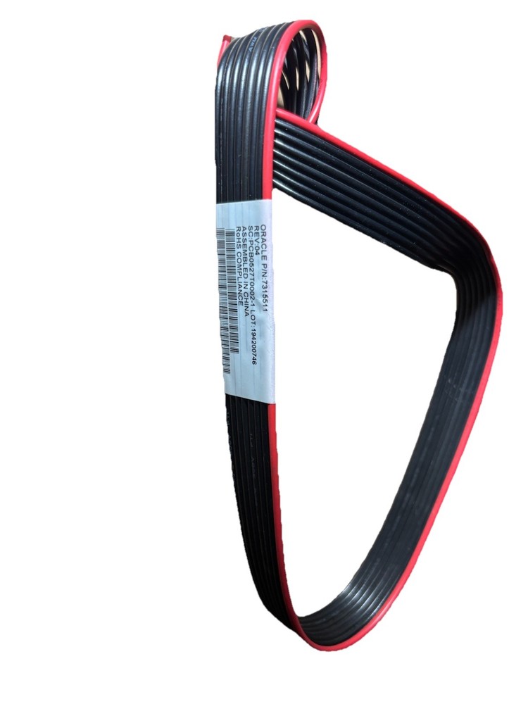 Oracle 7315511	8-Pin DC Power Cable, 553mm