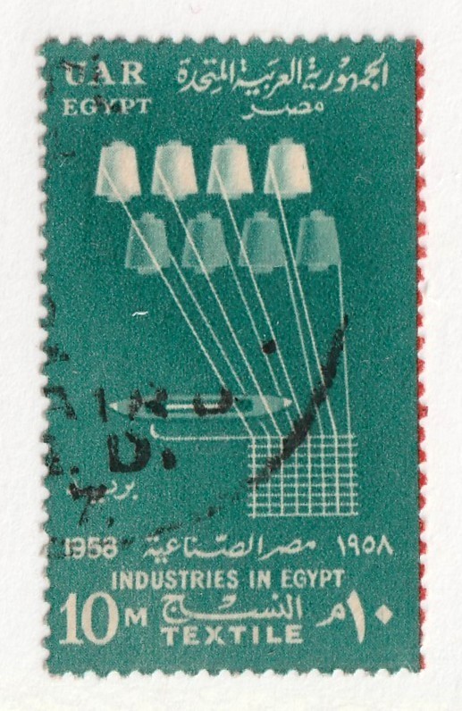 Egypt         448         used