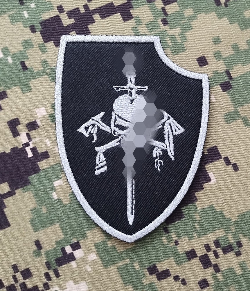 NSWDG DevGru Silver SQN Medium Emblem - 1 Embroidered Patch