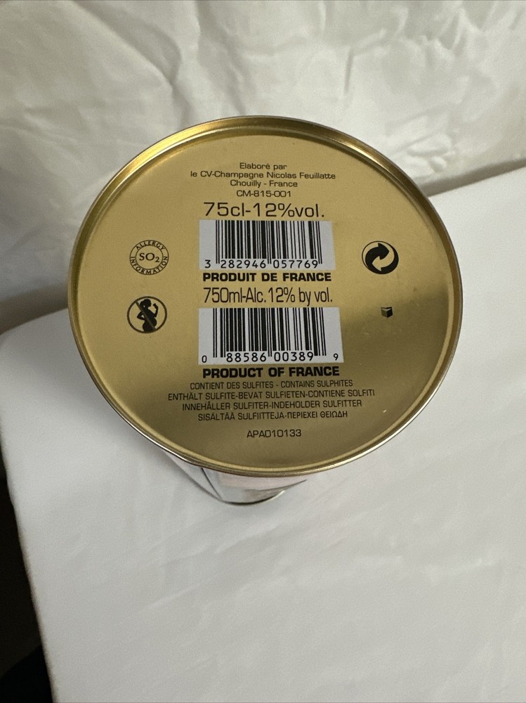 Nicolas Feuillatte Champagne Limited Edition Empty Tin Container