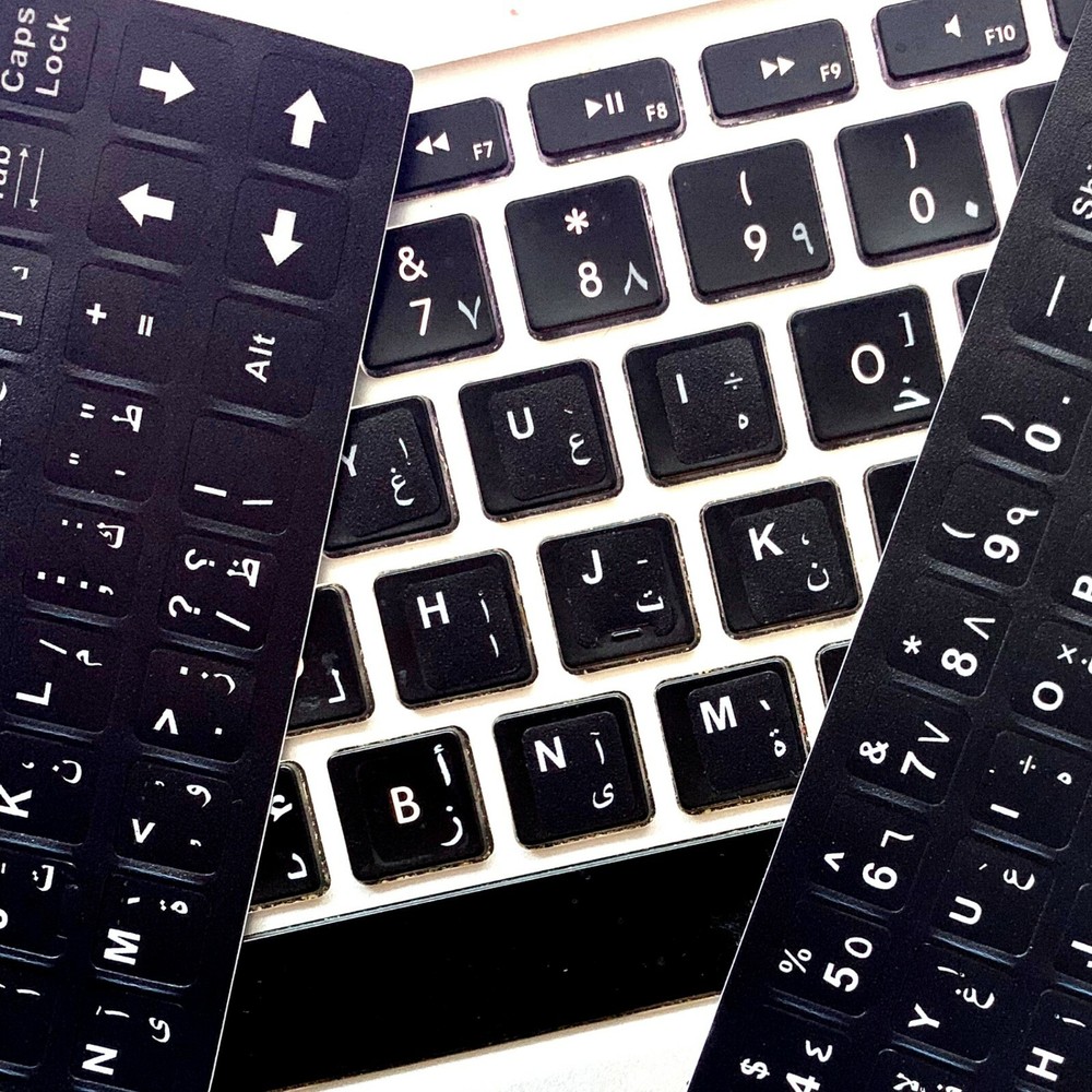 2 PCS Arabic keyboard stickers Waterproof Replacement Computer Laptop White