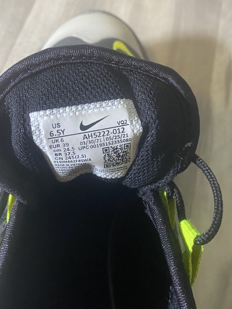 Nike Air Max Axis Black/Volt/Grey Sneaker Shoes Size 6.5
