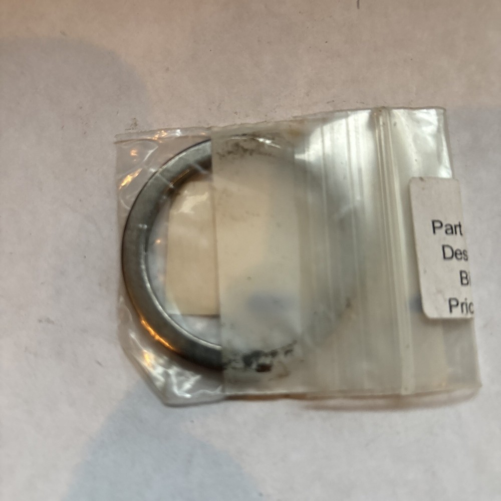 7756194 POLARIS IEM BUSHING