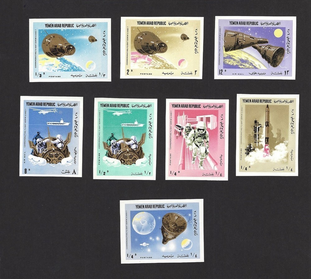 Yemen 1965-6 Space 16v IMPERF MNH