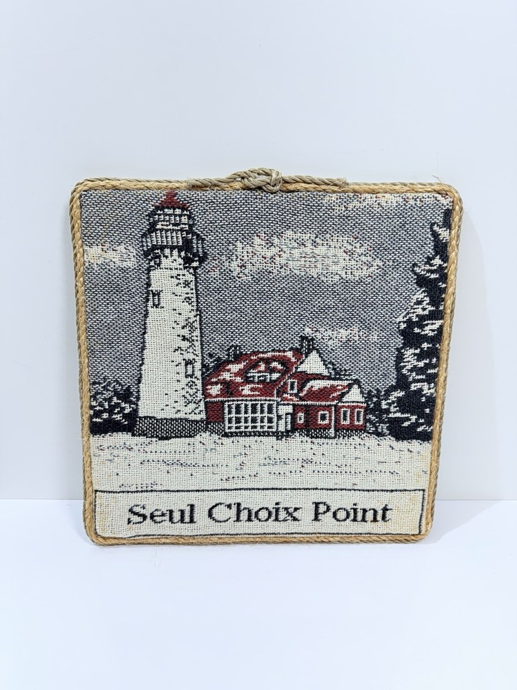 Upper Peninsula Mi. Cross Stitch Wall Hanging Seul Choix Point Lighthouse 15''