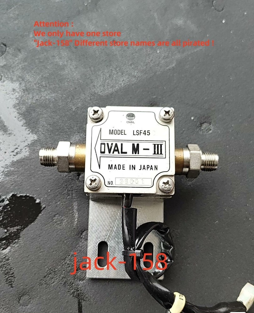 OVAL-M-III BY DHL OR Fedex