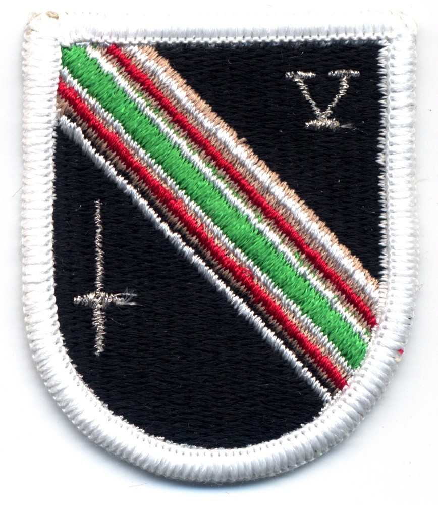 US Army Airborne Flash - Task Force Dagger 5th Special Forces Group