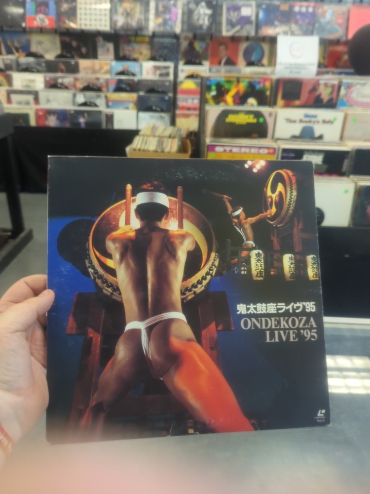 Ondekoza Live 95 Laserdisc Vilg 12
