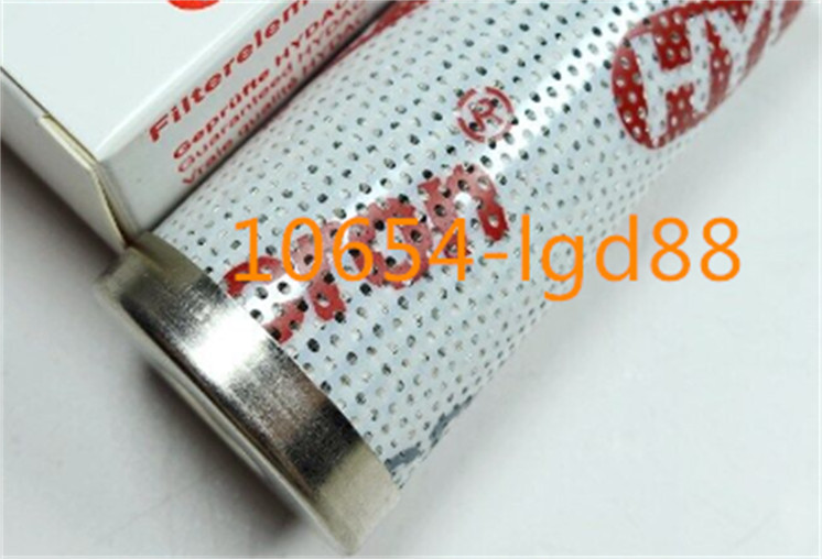 1PCS NEW FOR HYDAC 0030 D 010 ON filter element 0030D010ON @24