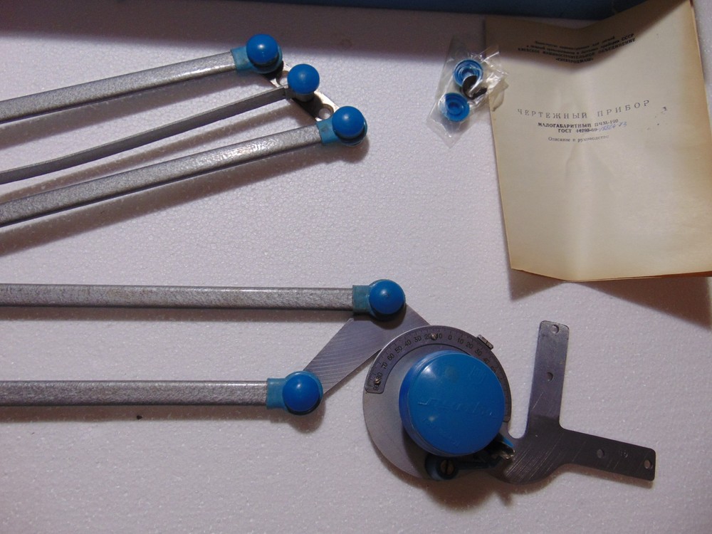 Vintage Drafting Machine Drawing Designer Engineering arms w scales