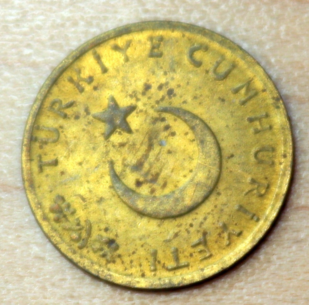 1962 Turkey 1 Kurus