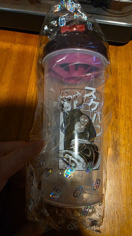 GamerSupps Waifu Cup: Senpai Problems - SEALED. CUP ONLY!