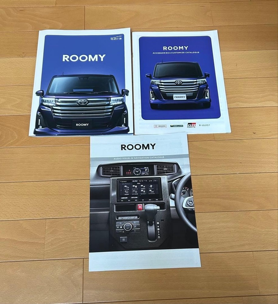 TOYOTA ROOMY Catalog 2020.9