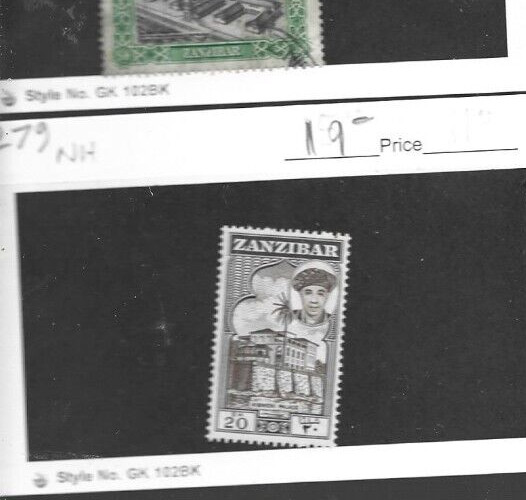 Zanzibar #279 Mint NH  2013  cv $19