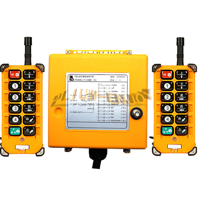 F23-BB(S) Industrial Crane wireless Remote Control 2 Transmitter+1 Receiver 12V