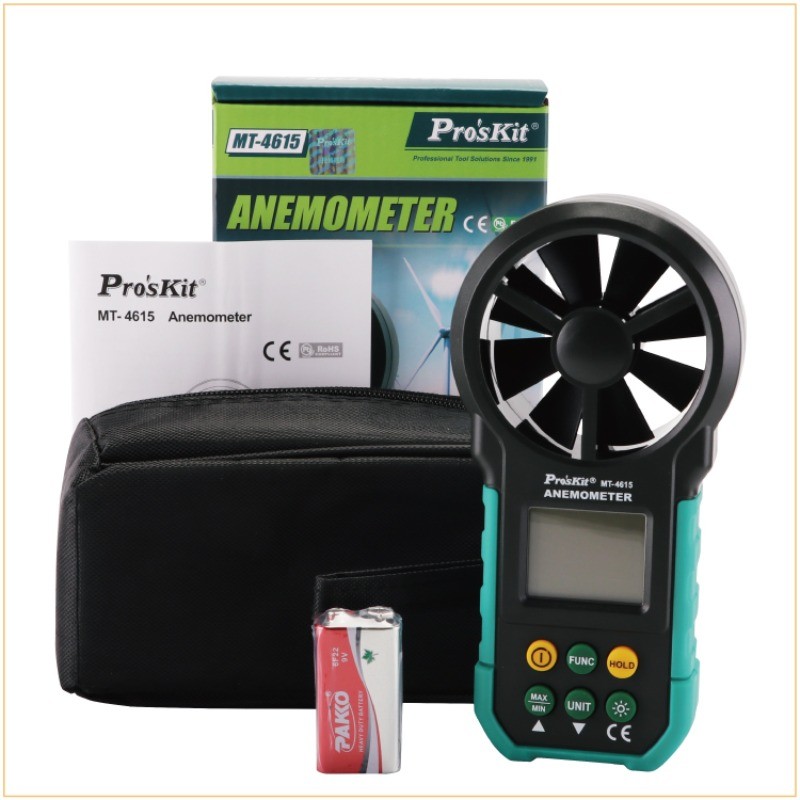 MT-4615-C Handheld Mini Digital Anemometer Multifunctional Wind Speed Meter