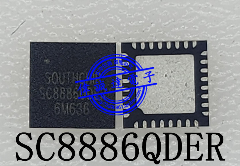 SC8886QDER SC8886ODER SC88860 QFN32 24V #TC98