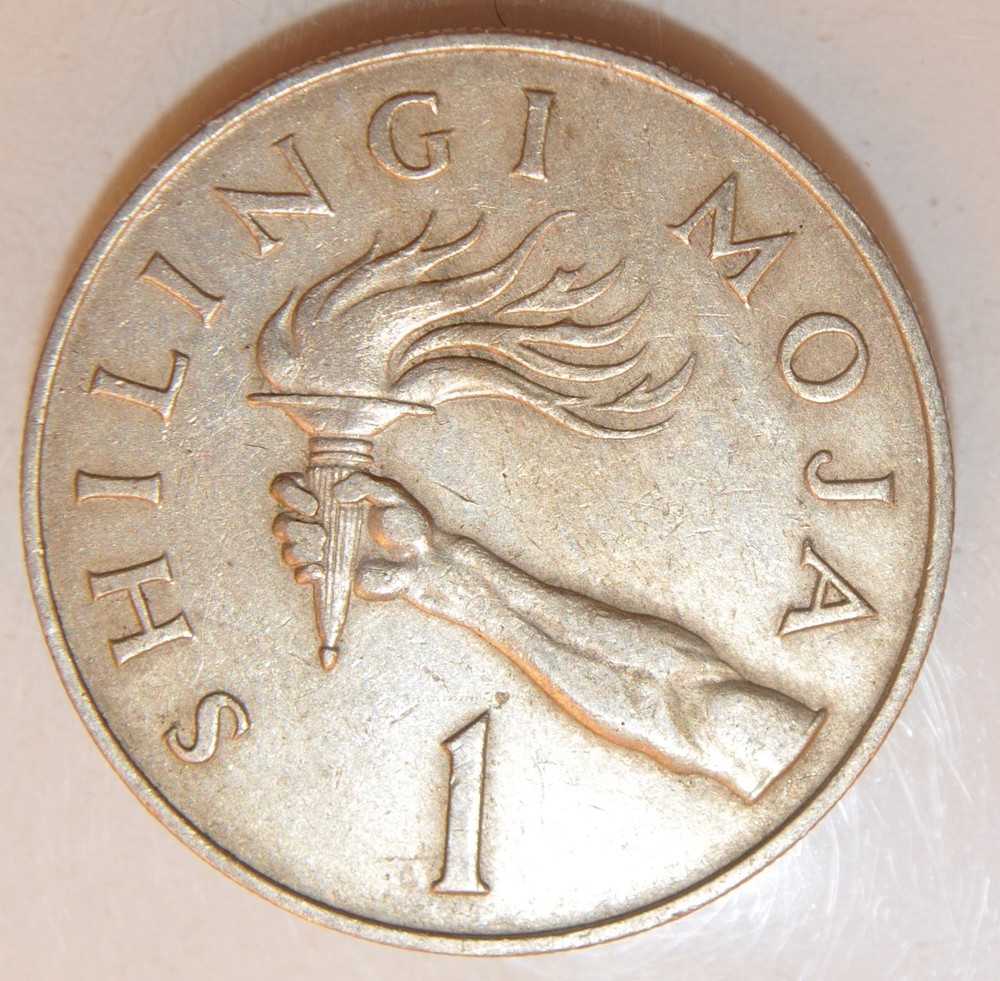 1966 Tanzania 1 shilingi coin