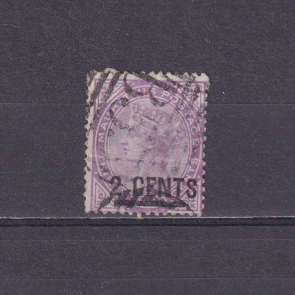 MAURITIUS 1896, SG# 116, CV £45, Used