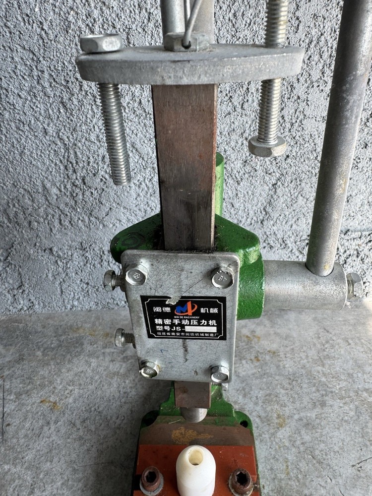 Min De Machinery Precision manual press