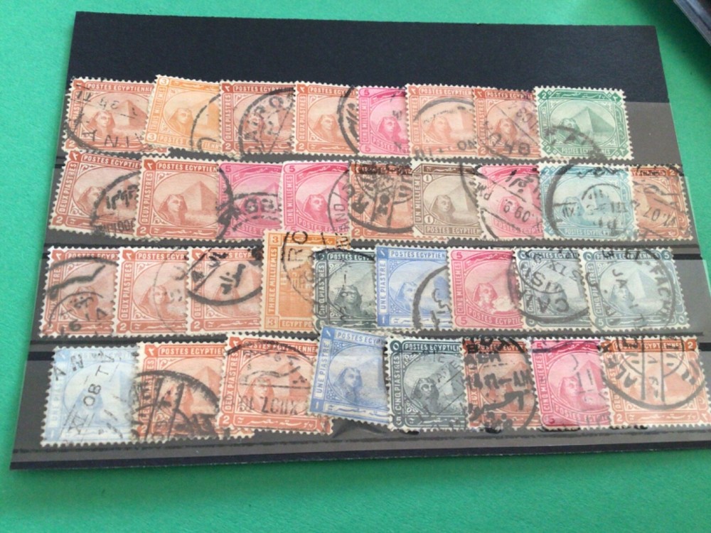 Egypt used stamps A19567