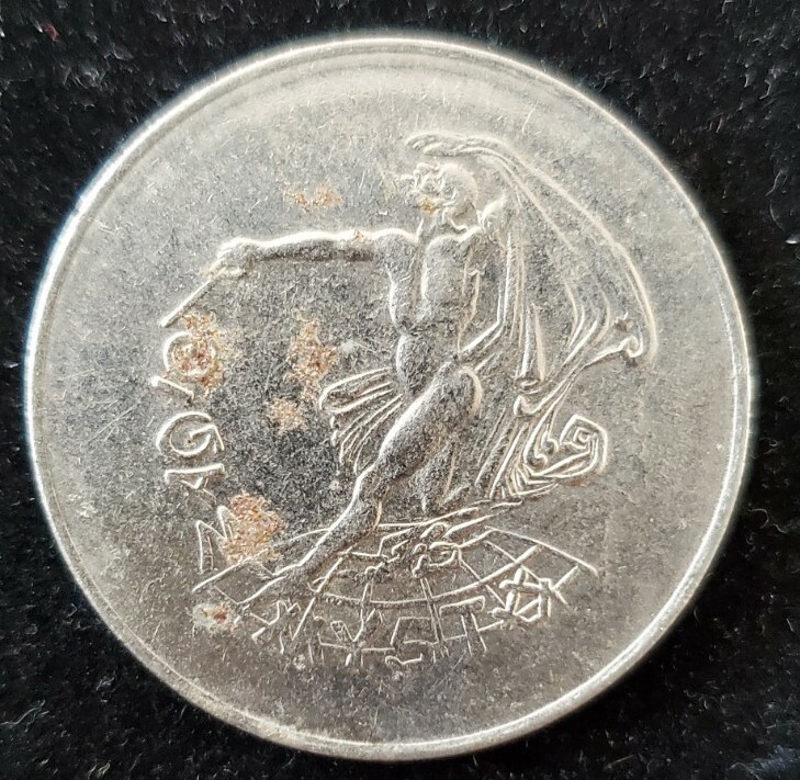 Magic token ♤♡◇♧ Magic XXYST ♧◇♡♤ Magic Coin..... our t2516