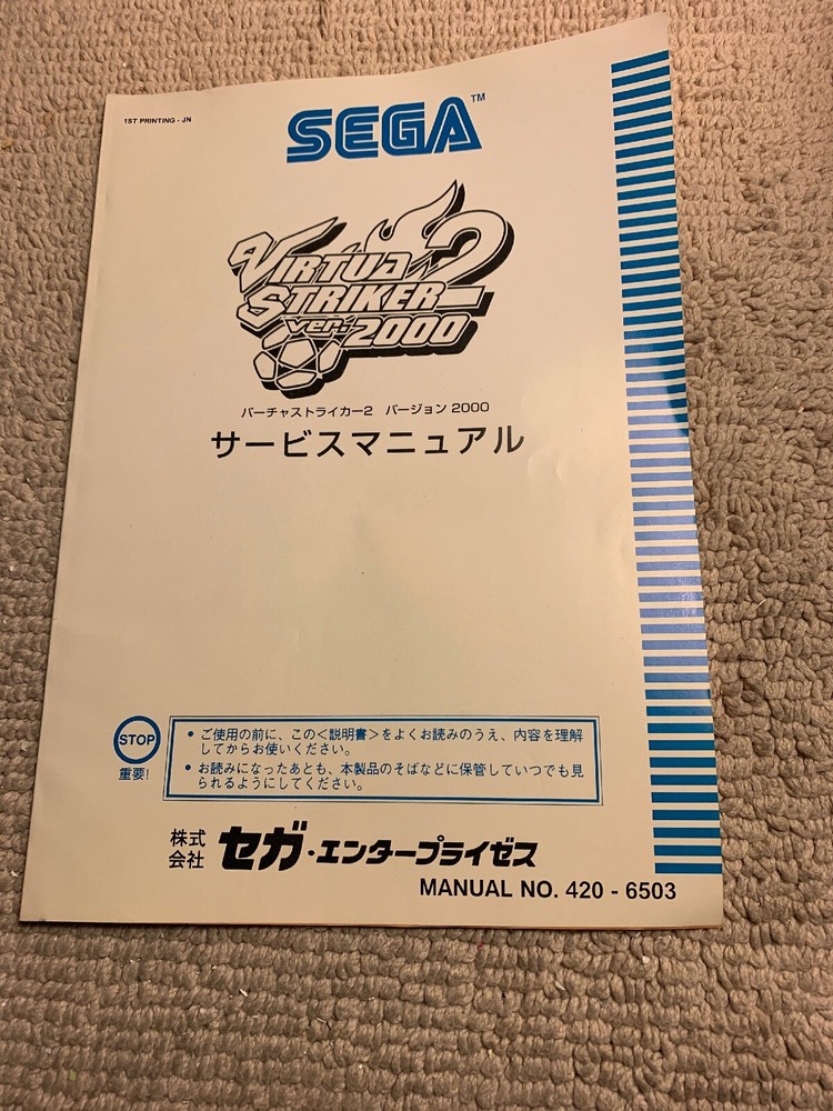 JAPANESE virtua striker 2 2000 SEGA  original  game manual