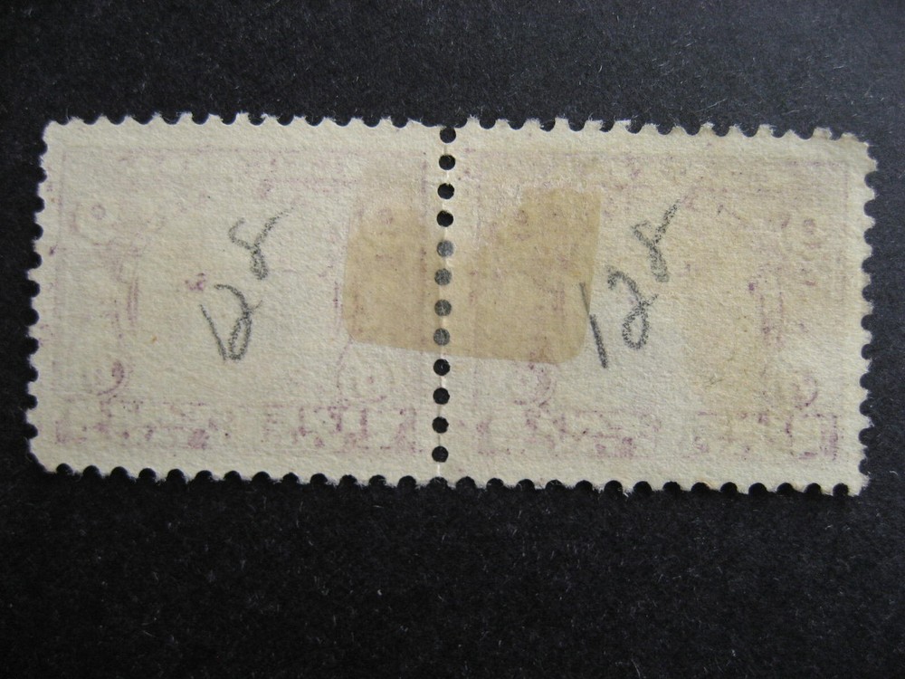 Canada revenue KGV Vd FX5 used pair