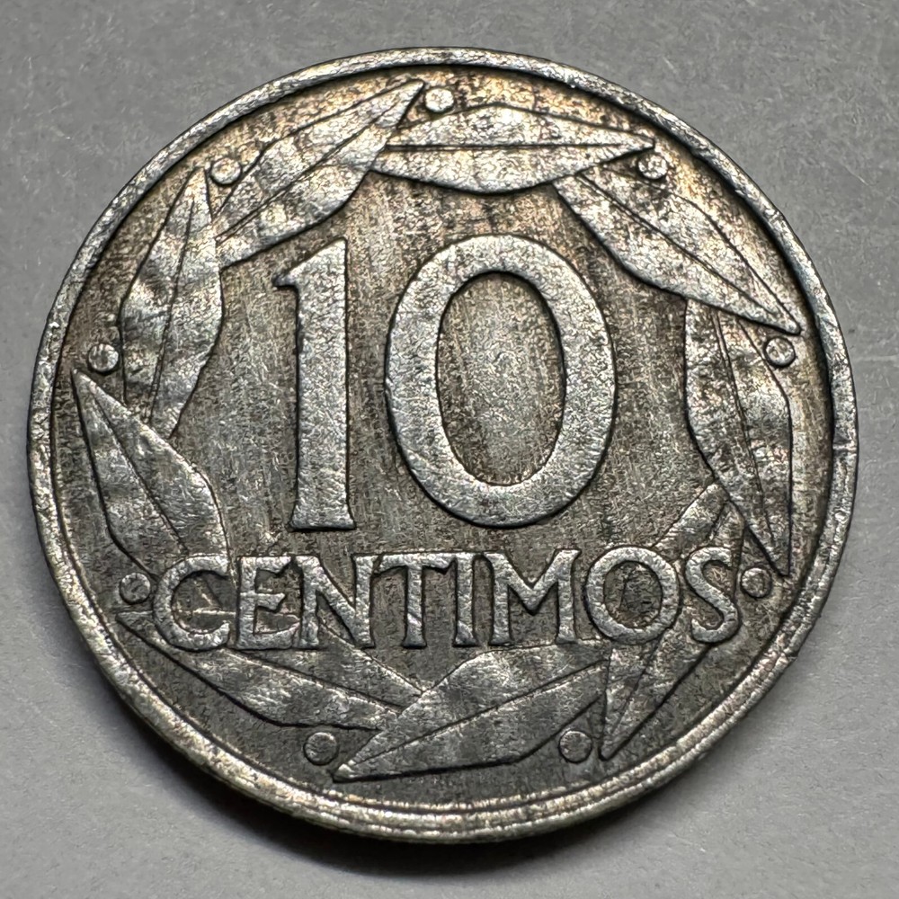 1959 Spain 10 Centimos - #A-068-B
