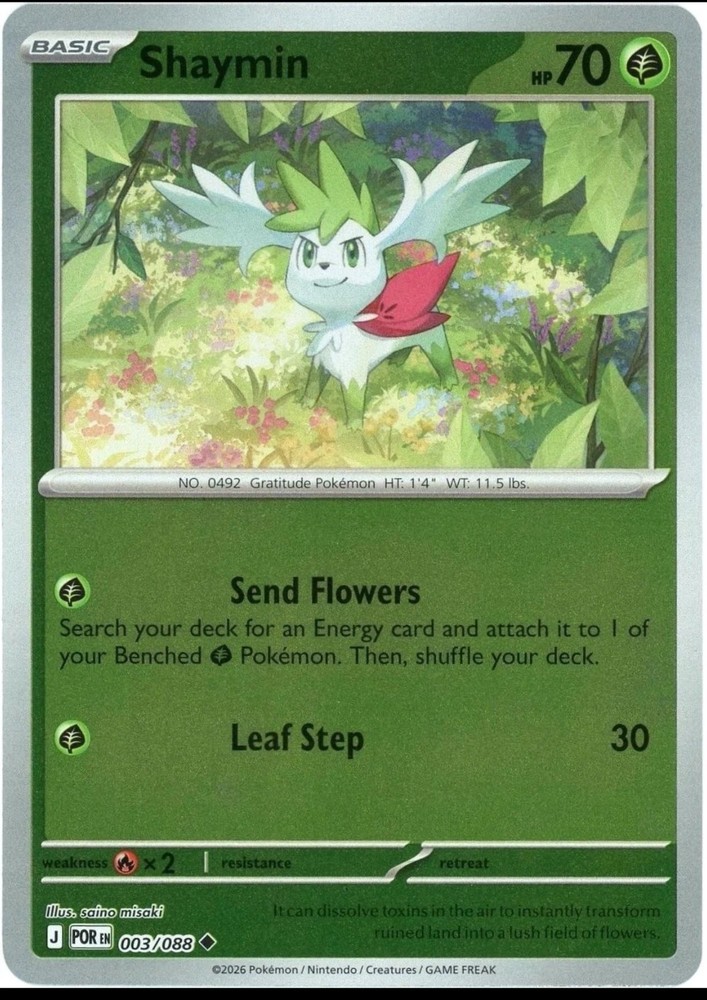 ME03: Perfect Order - Pick Your Card