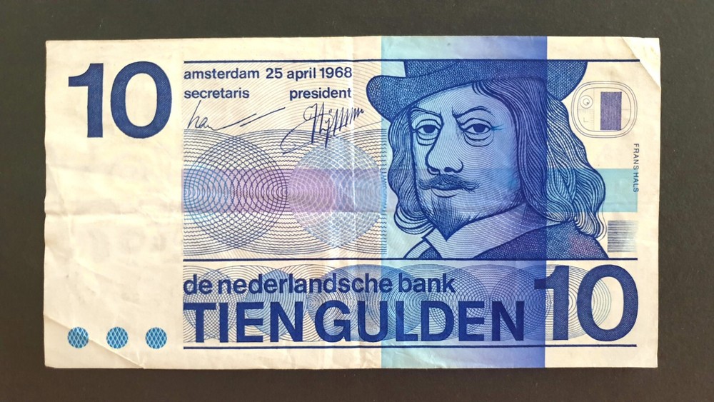 Netherlands 10 Gulden 1968 Frans Hals